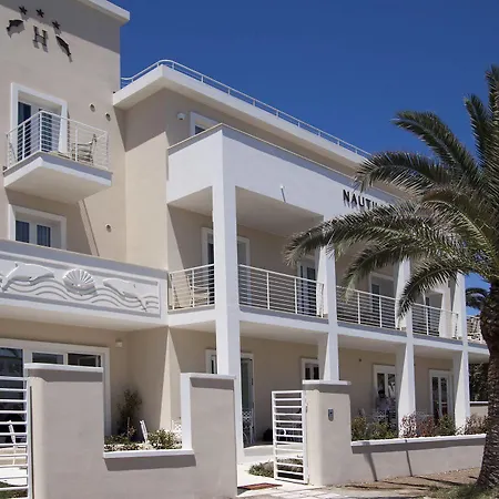Hotel Nautilus Cagliari
